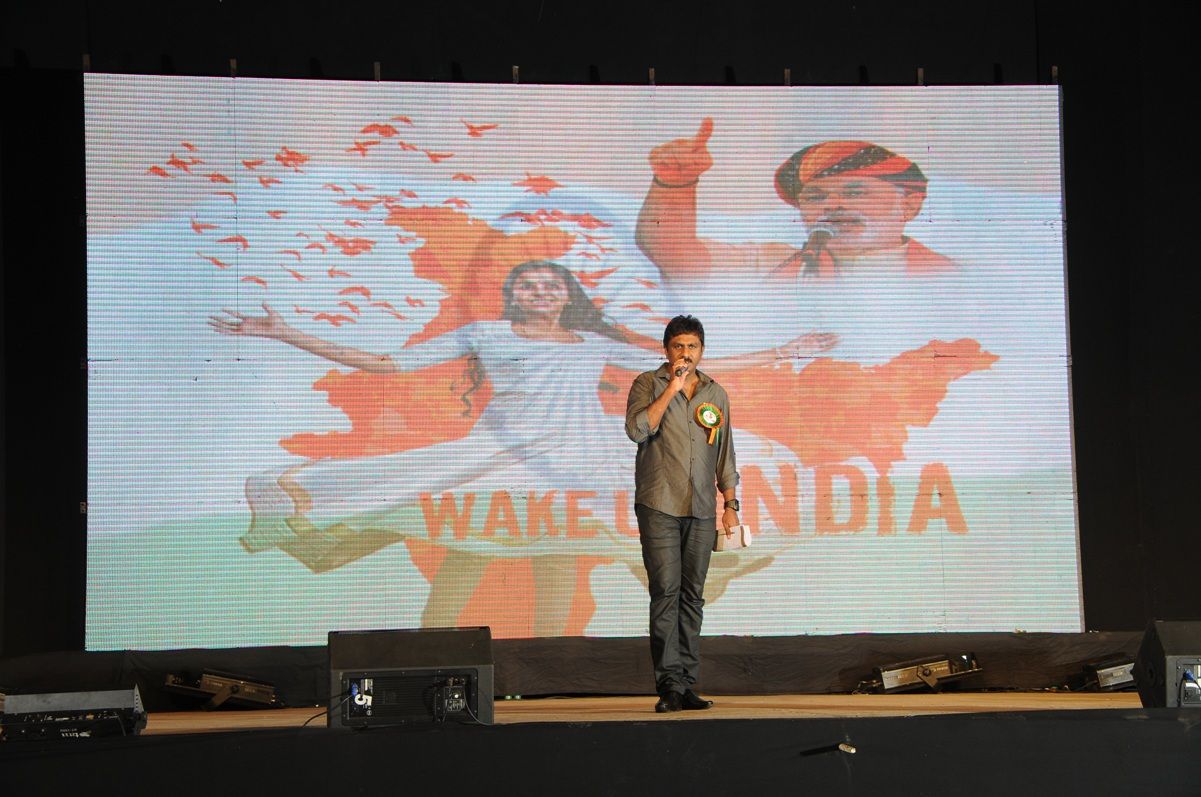 Wake up India Album Launch