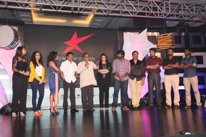 Weekenstar Launch at ITC Grand Chola Stills