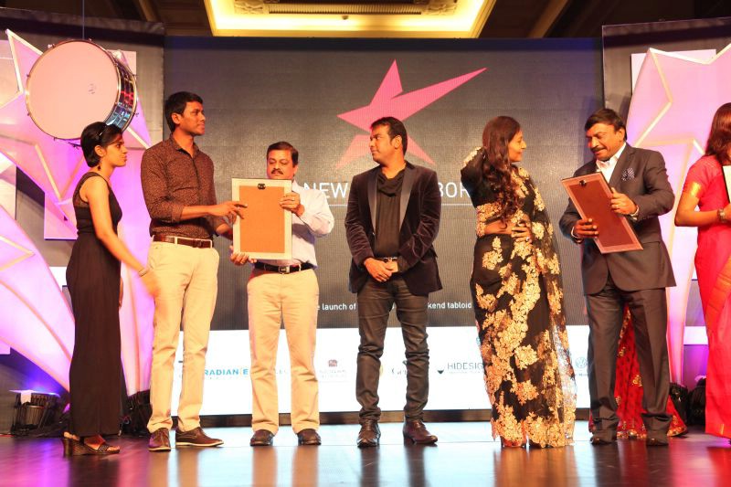 Weekenstar Launch at ITC Grand Chola Stills