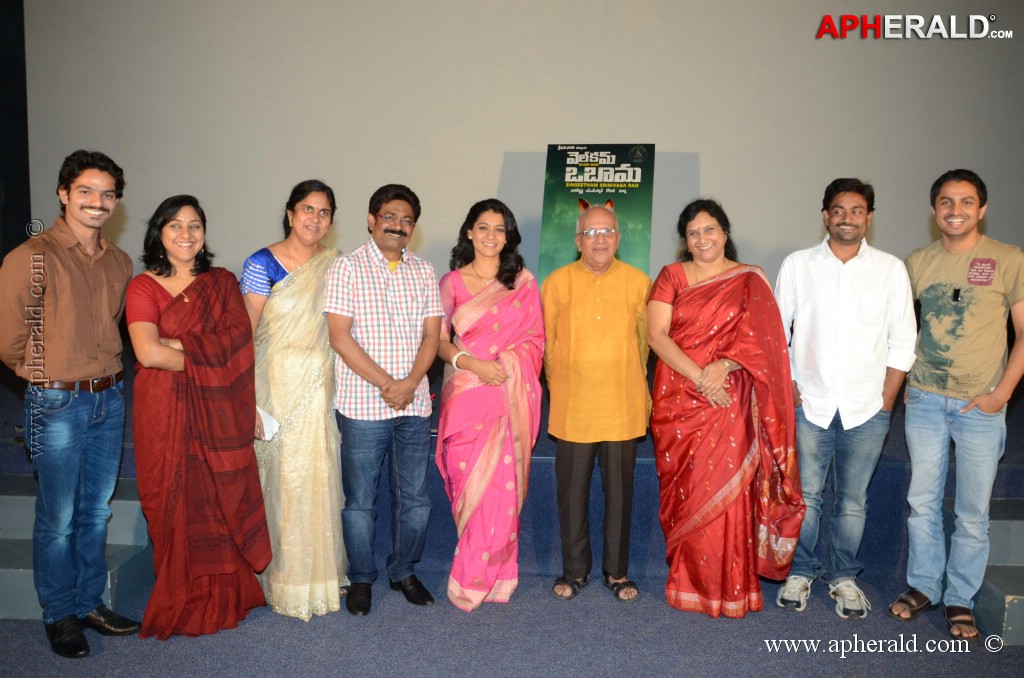 Welcome Obama Movie Press Meet