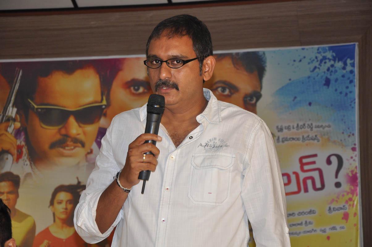 Where Is Vidyabalan Press Meet