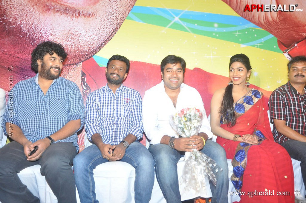 Ya Ya Tamil Movie Audio Launch