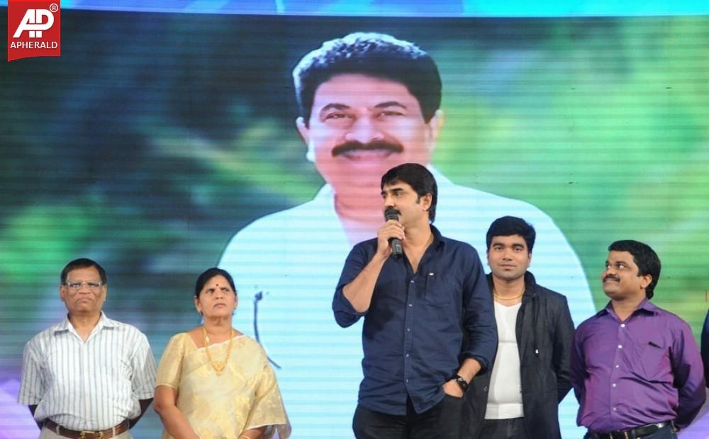 Yamaleela 2 Audio Launch Photos 1