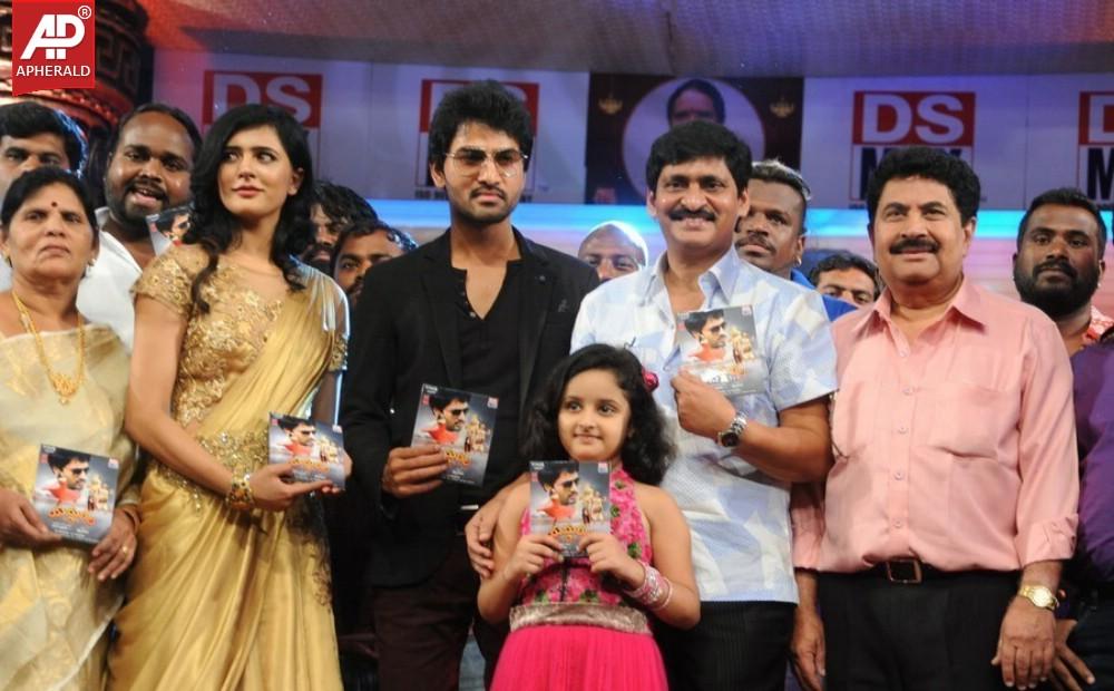 Yamaleela 2 Audio Launch Photos 1