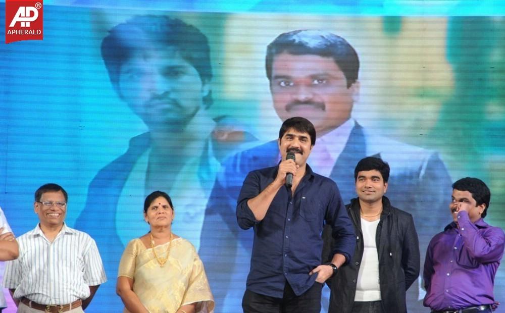 Yamaleela 2 Audio Launch Photos 1