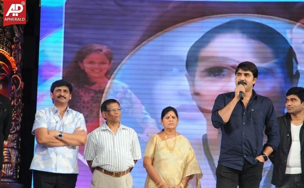 Yamaleela 2 Audio Launch Photos 1