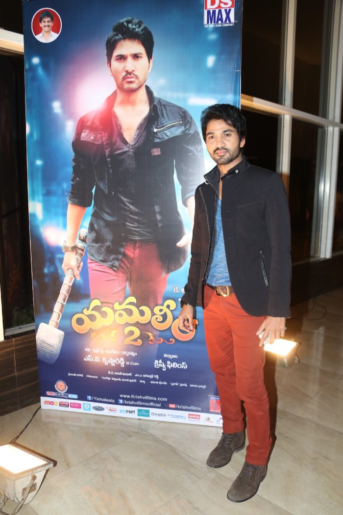Yamaleela 2 Audio Success Meet Stills