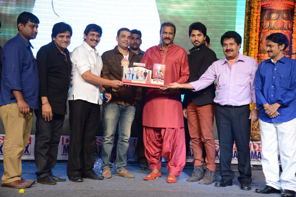 Yamaleela 2 Audio Success Meet Stills