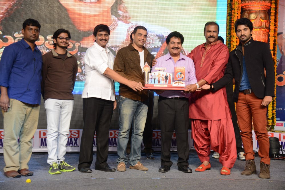 Yamaleela 2 Audio Success Meet Stills