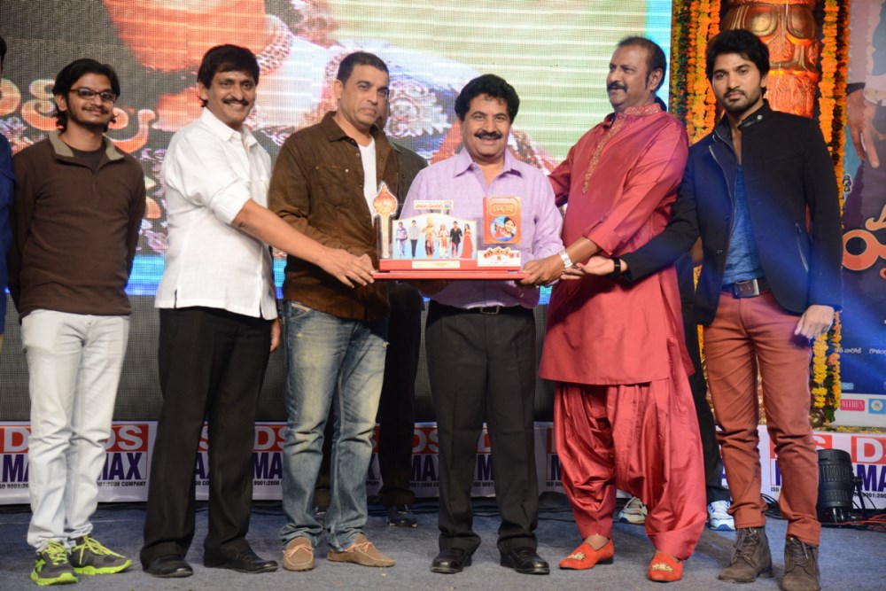 Yamaleela 2 Audio Success Meet Stills