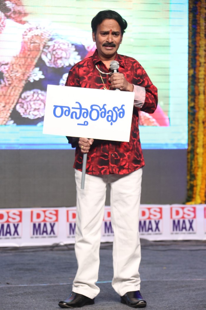 Yamaleela 2 Audio Success Meet Stills