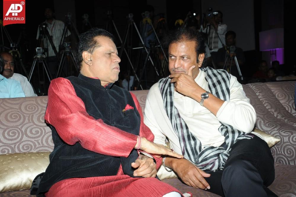 Yamaleela 2 Movie Parichaya Vedika