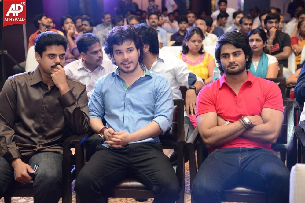 Yamaleela 2 Movie Parichaya Vedika