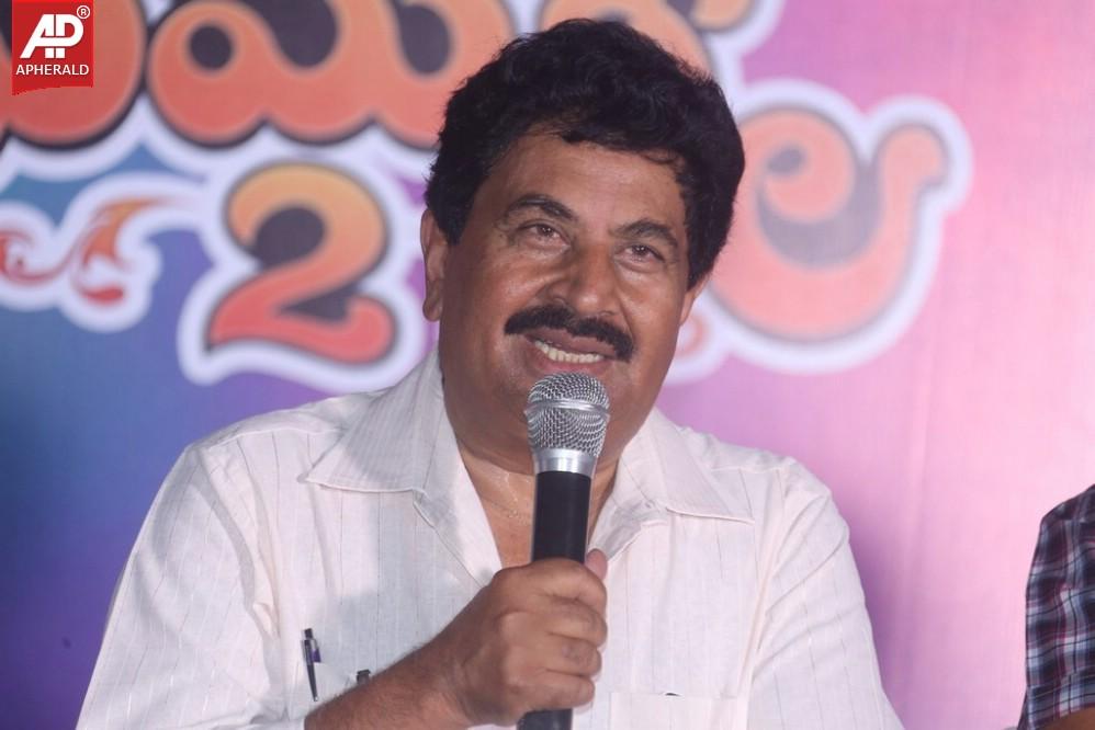 Yamaleela 20 Years Completion PM