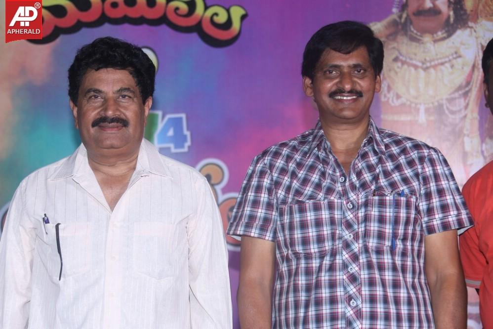 Yamaleela 20 Years Completion PM