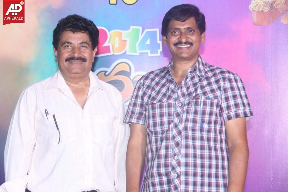 Yamaleela 20 Years Completion PM