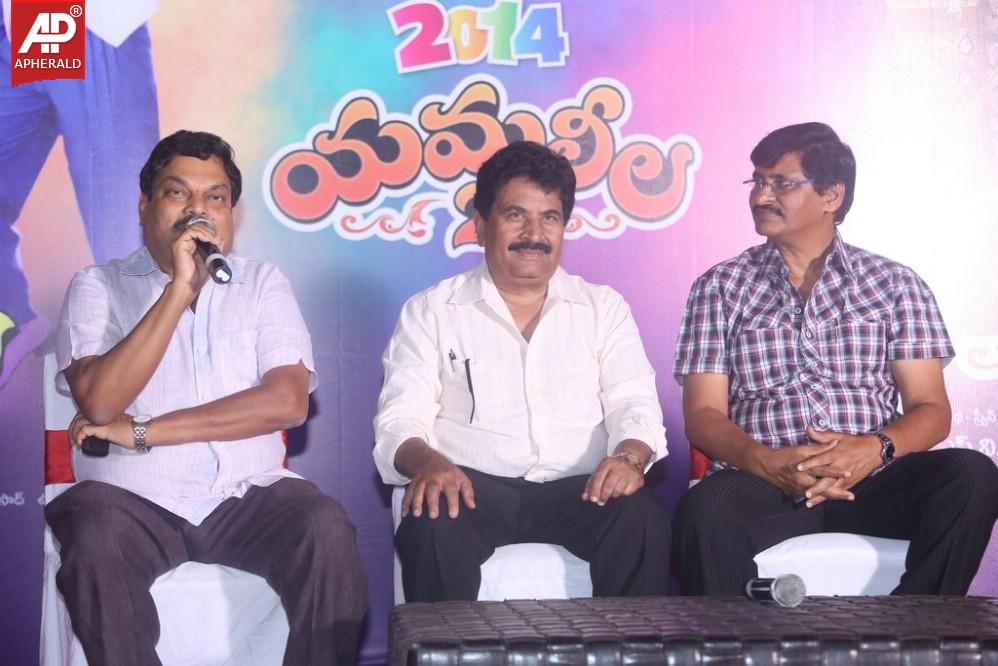 Yamaleela 20 Years Completion PM