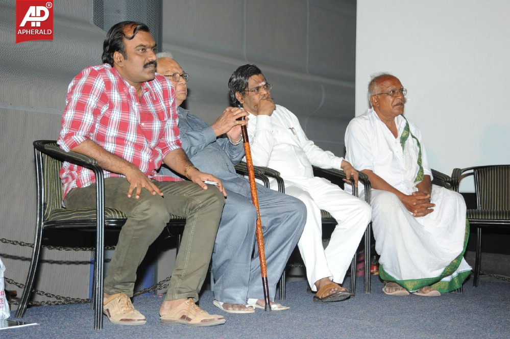 Yamini Chandra Sekhar Audio Launch