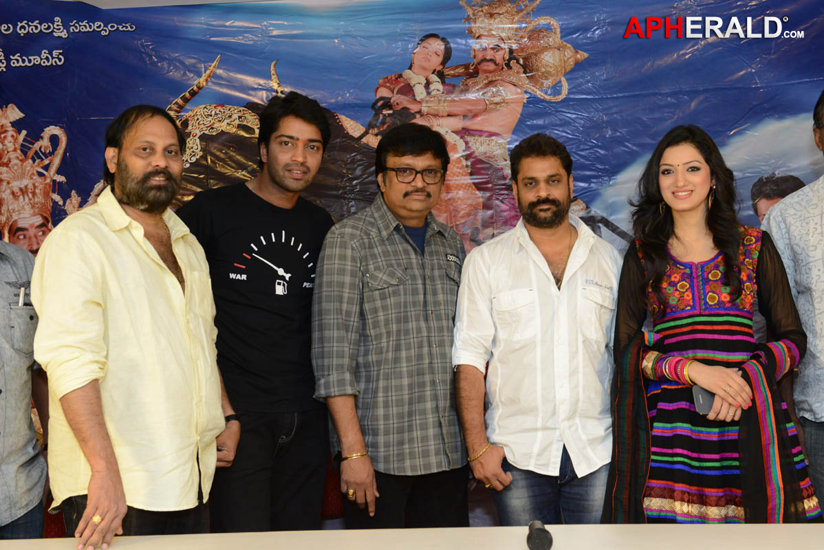 Yamudiki Mogudu Movie Success Meet