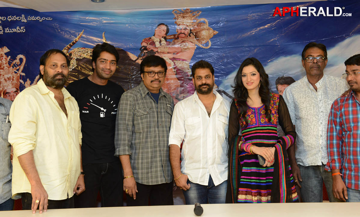 Yamudiki Mogudu Movie Success Meet