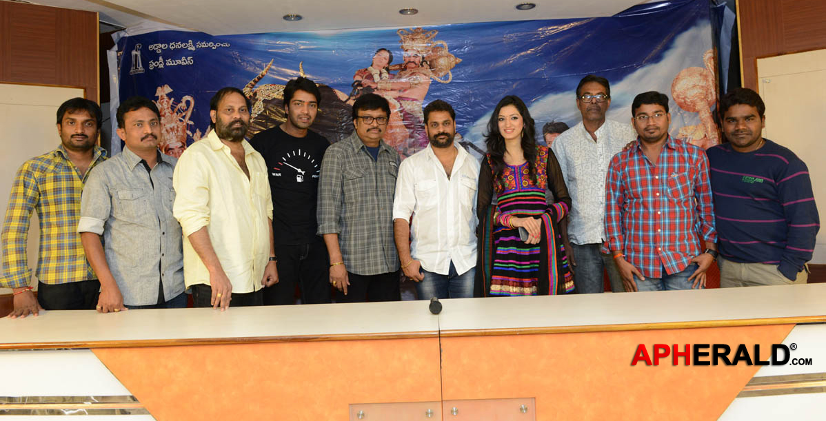 Yamudiki Mogudu Movie Success Meet