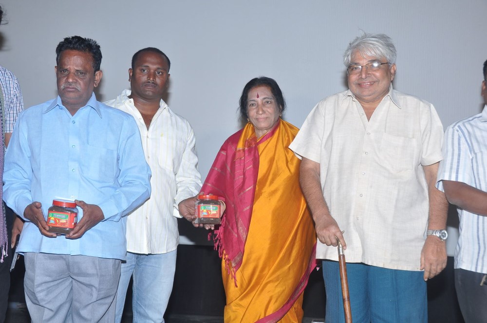 Ye Rojaithey Choosano Audio Launch