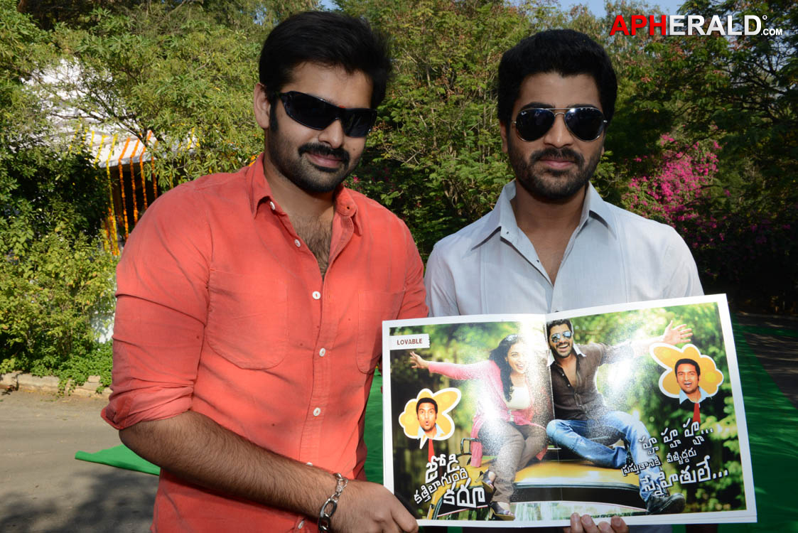 Yemito Ee Maya Movie Opening