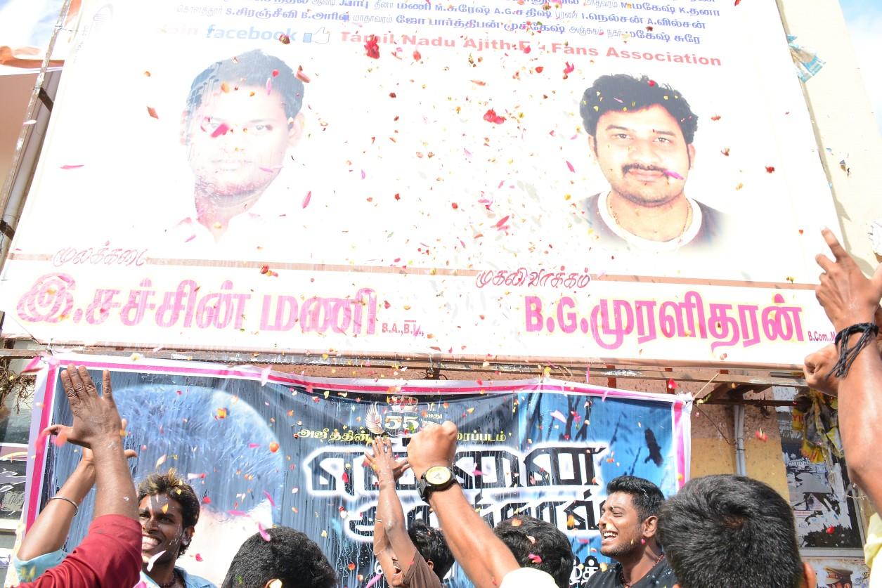 Yennai Arindhaal Celebrations at Aalbart Theatre