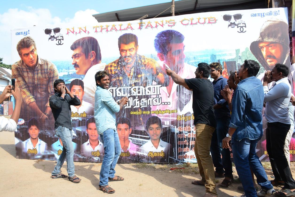 Yennai Arindhaal Celebrations at Aalbart Theatre