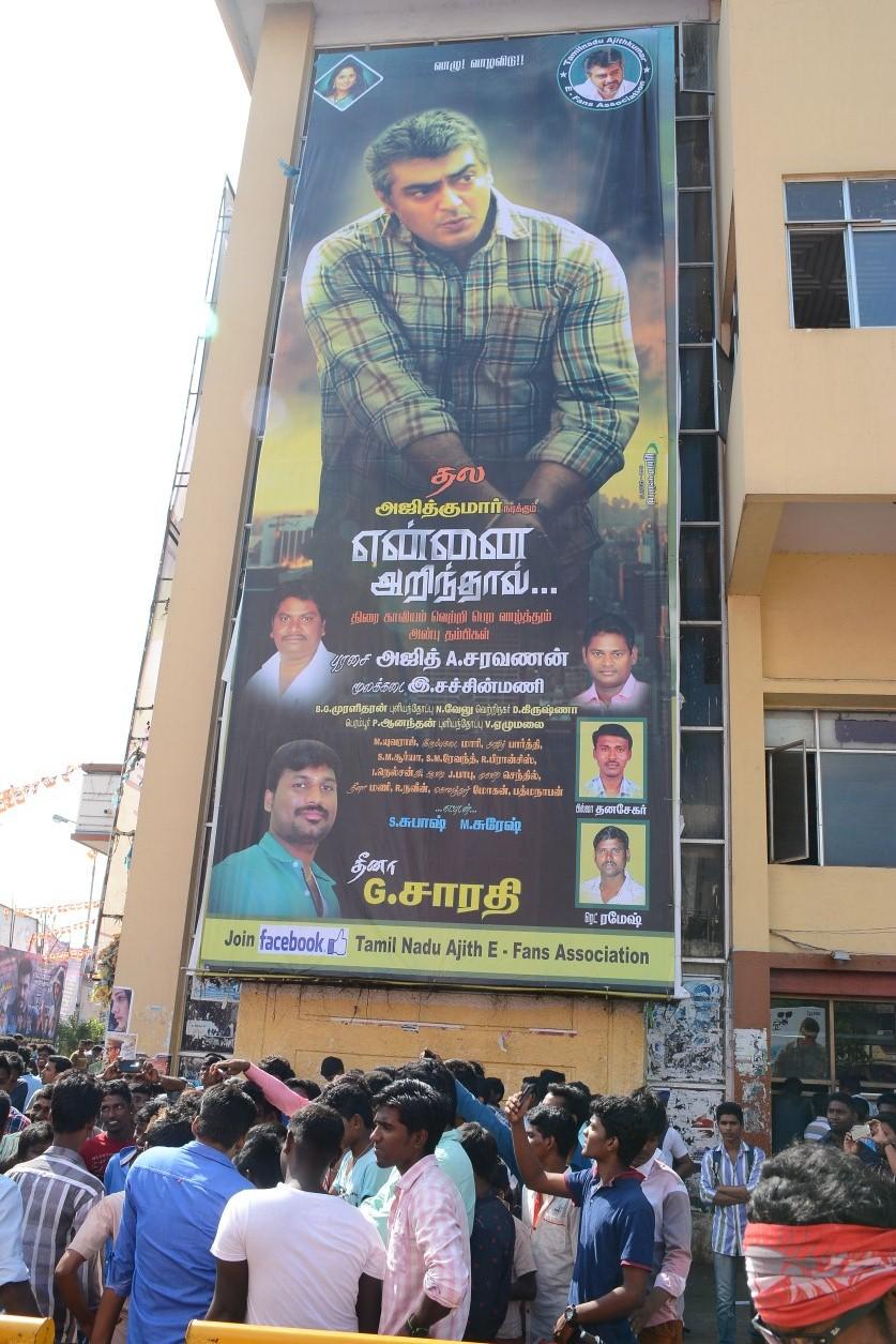 Yennai Arindhaal Celebrations at Aalbart Theatre