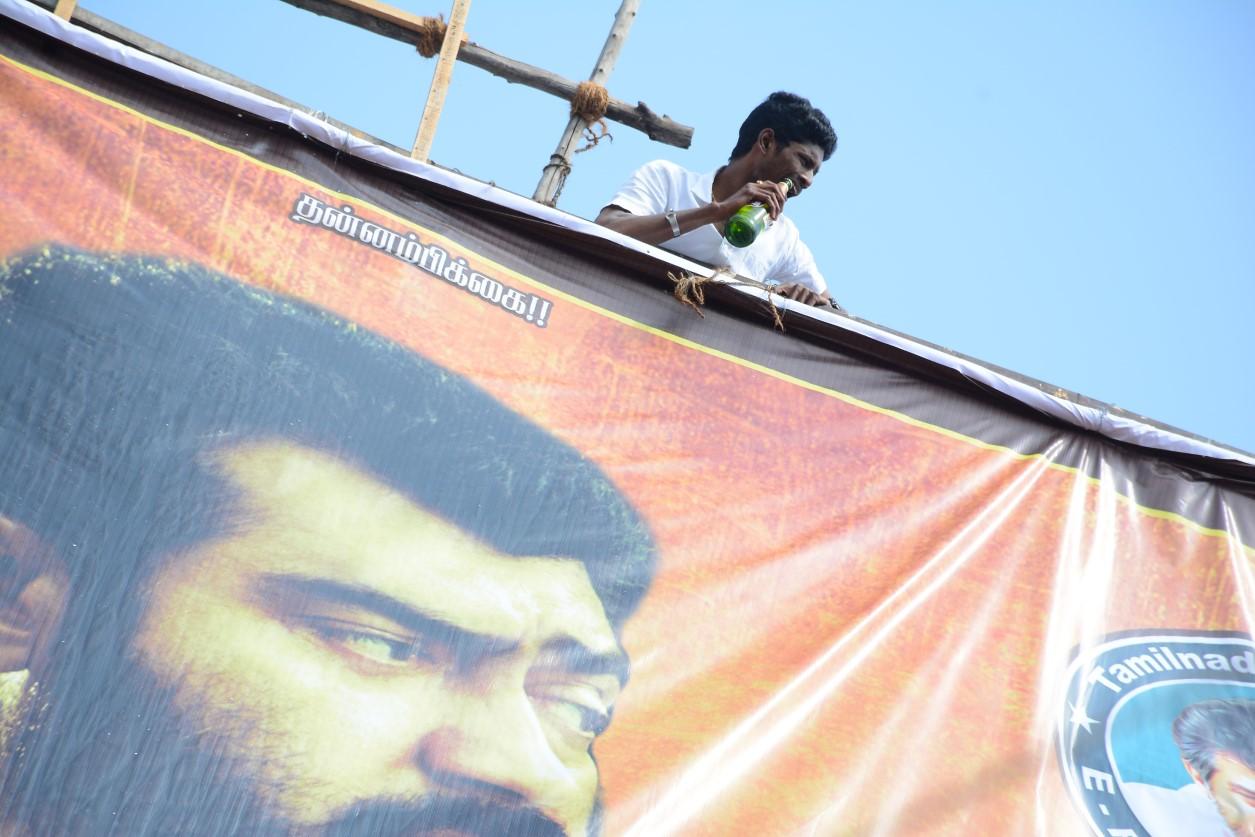 Yennai Arindhaal Celebrations at Aalbart Theatre