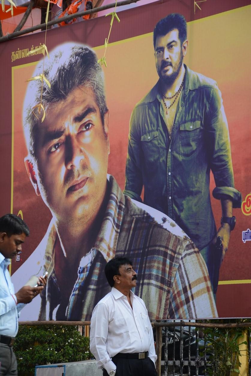 Yennai Arindhaal Celebrations at Aalbart Theatre