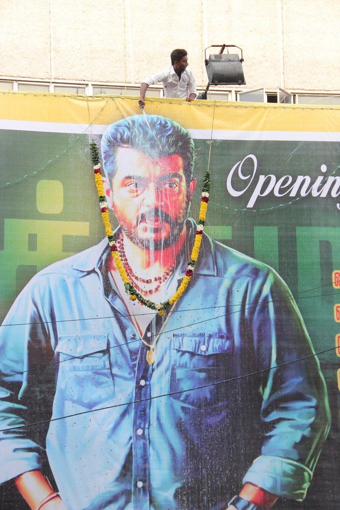 Yennai Arindhaal Theatre Celebration in Chennai