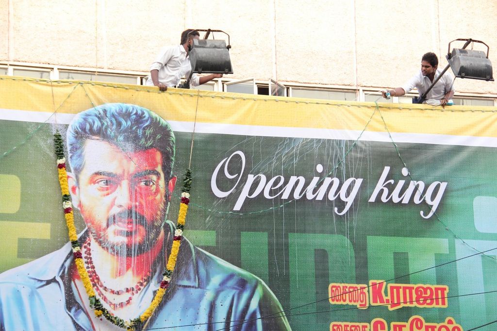 Yennai Arindhaal Theatre Celebration in Chennai