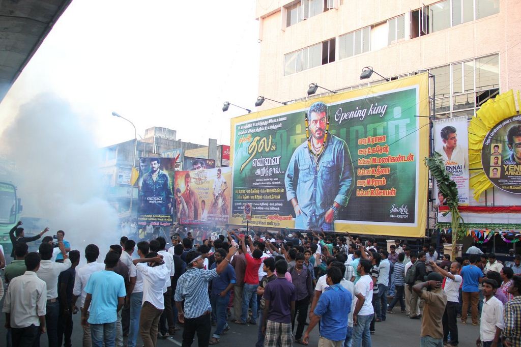 Yennai Arindhaal Theatre Celebration in Chennai