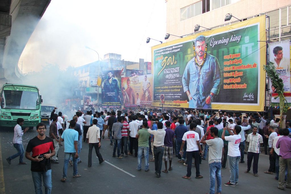 Yennai Arindhaal Theatre Celebration in Chennai