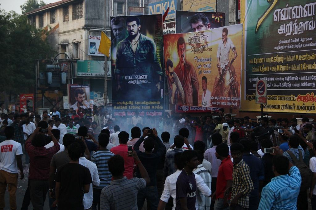 Yennai Arindhaal Theatre Celebration in Chennai