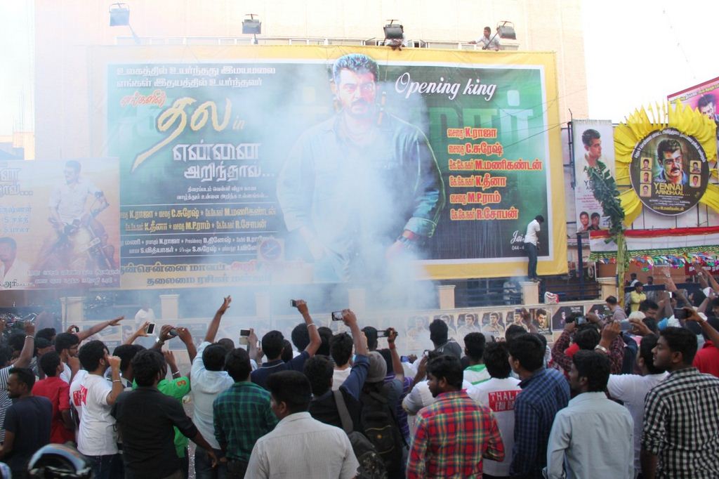 Yennai Arindhaal Theatre Celebration in Chennai
