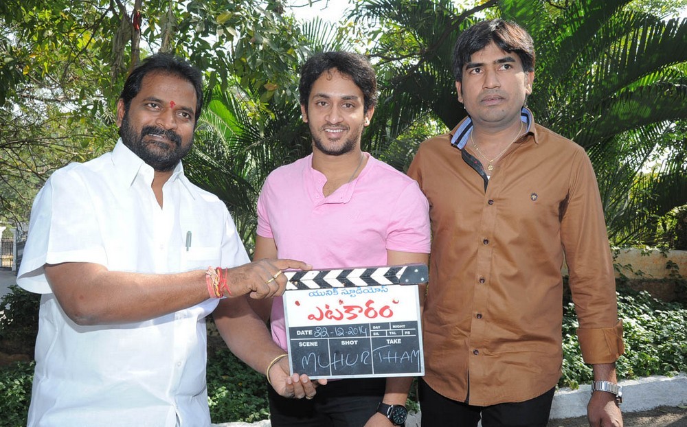 Yetakaaram Movie Opening