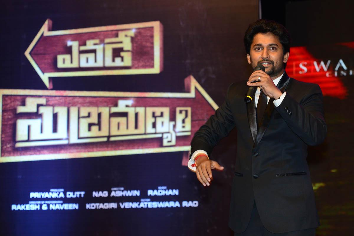 Yevade Subramanyam Audio Launch