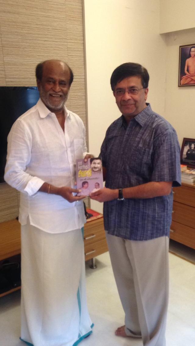 YG Mahendran Met Super Star Rajinikanth