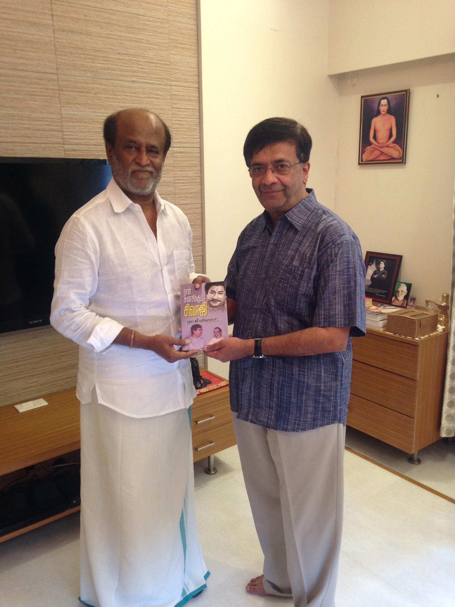 YG Mahendran Met Super Star Rajinikanth