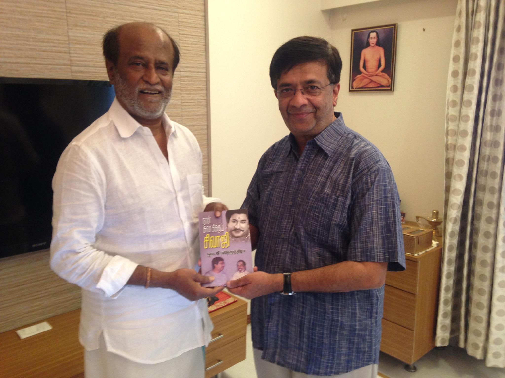 YG Mahendran Met Super Star Rajinikanth