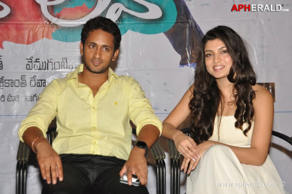 Youthful Love Audio Launch