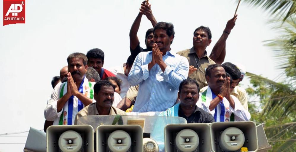 YS Jagan Campaign Photos