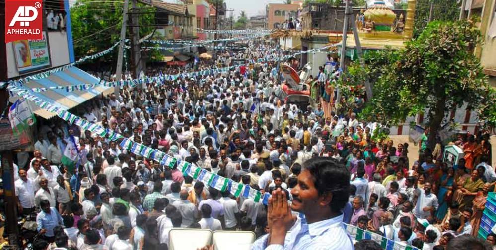 YS Jagan Campaign Photos