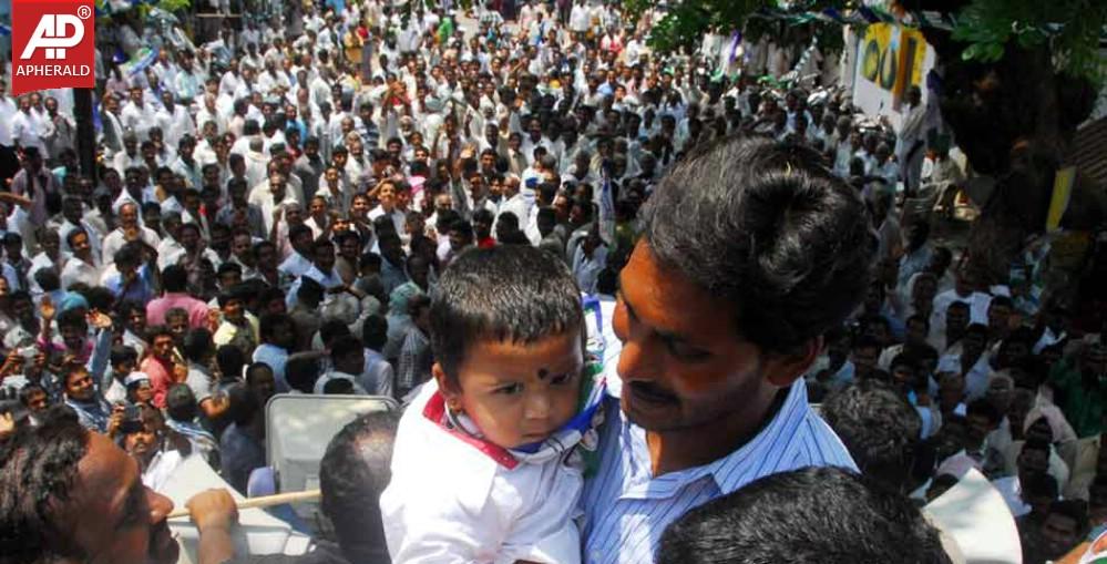 YS Jagan Campaign Photos