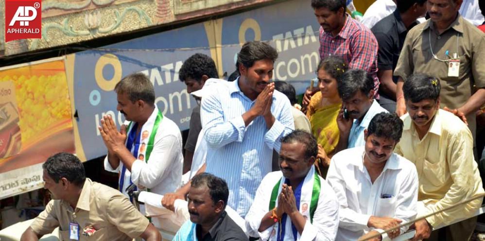 YS Jagan Campaign Photos