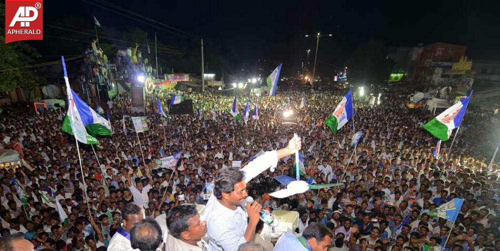 YS Jagan Campaign Photos