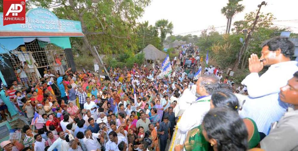 YS Jagan Campaign Photos